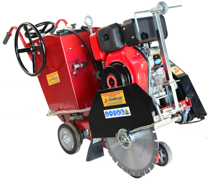 Κοπή Ασφάλτου & Μπετού