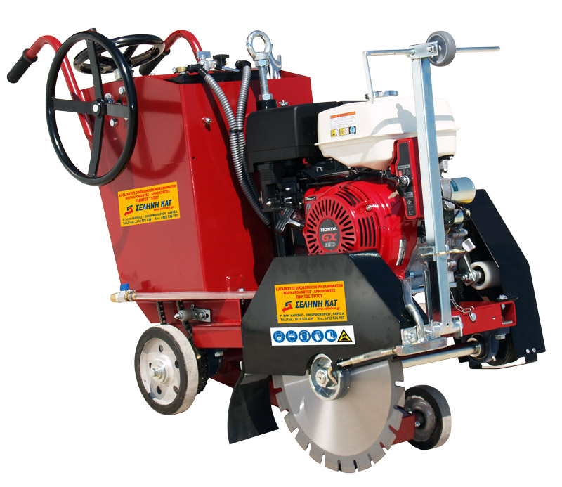 Κοπή Ασφάλτου & Μπετού