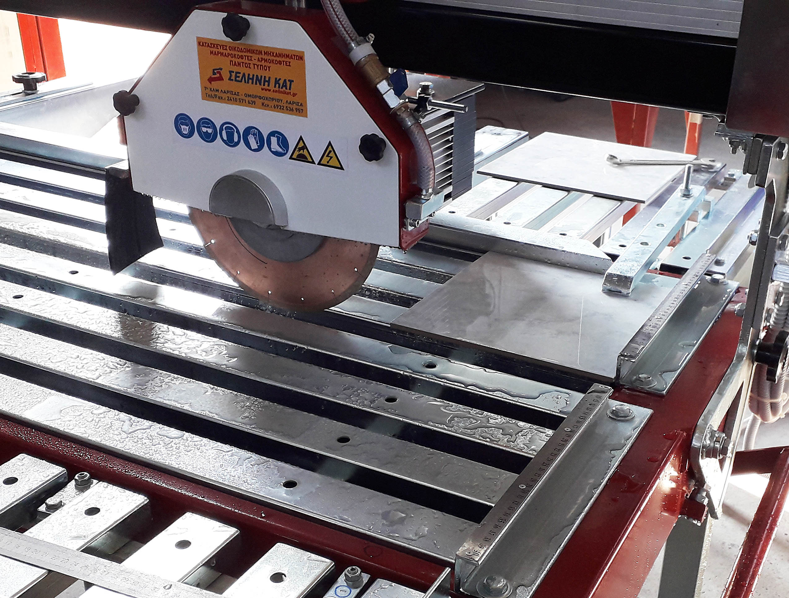 Γενικής Χρήσης Αυτόματο 2-3m