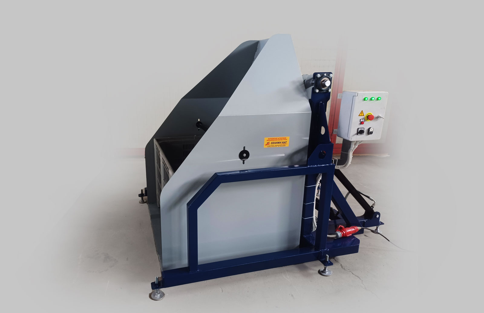 Γραμμή Επεξεργασίας Φυστικιών