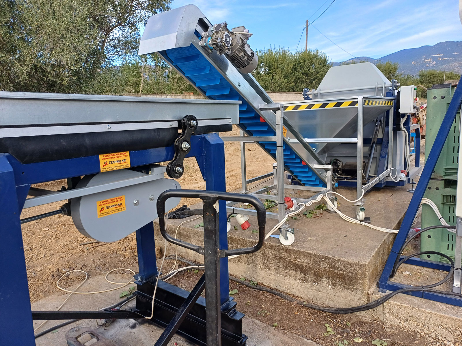 Γραμμή Επεξεργασίας Φυστικιών